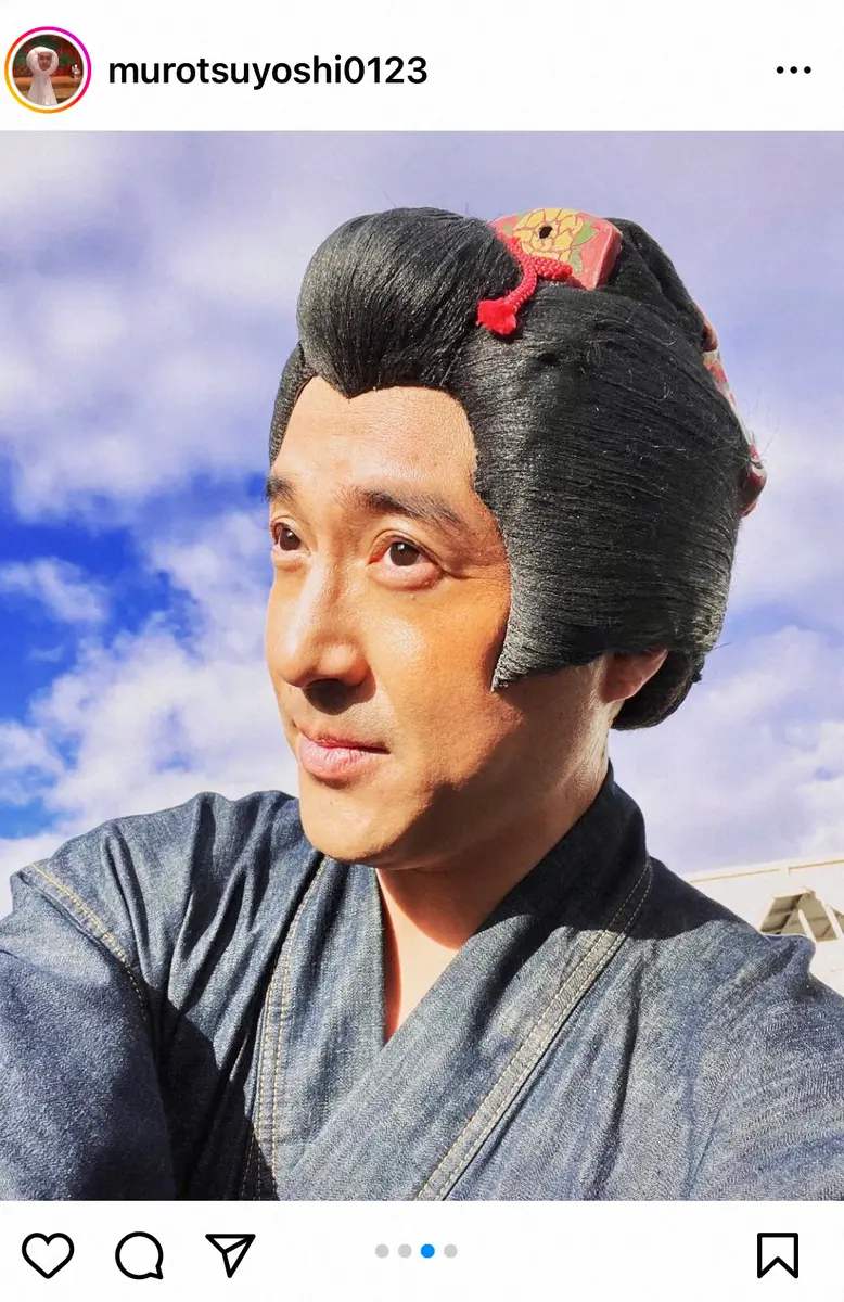 【画像・写真】剃ったの？ムロツヨシ「本日仕事始め」町娘姿、衝撃の丸刈り姿公開「頭の形良すぎ」「どこぞのべっぴん？」