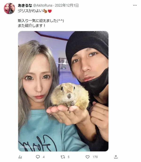 【画像・写真】登録者20万人ユーチューバー“逮捕報道”所属事務所が声明「心よりお詫び」「全て事実関係を確認中」