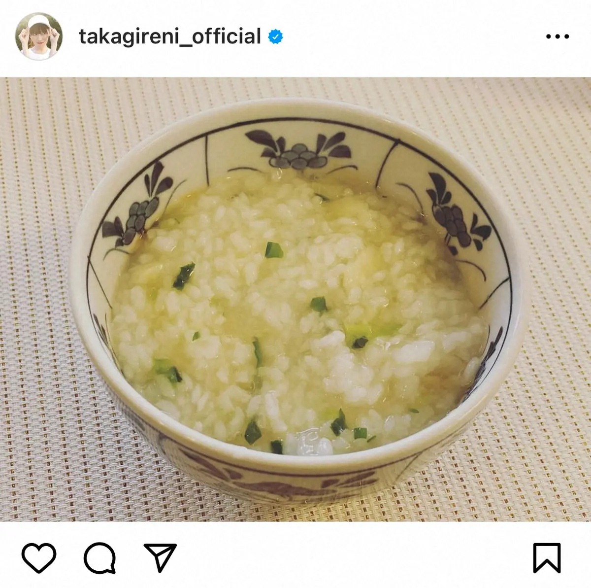 【画像・写真】ももクロ・高城れに　「世界一おいし！」母手作りの七草粥　結局大盛り2杯食べて「休まってるのか？」