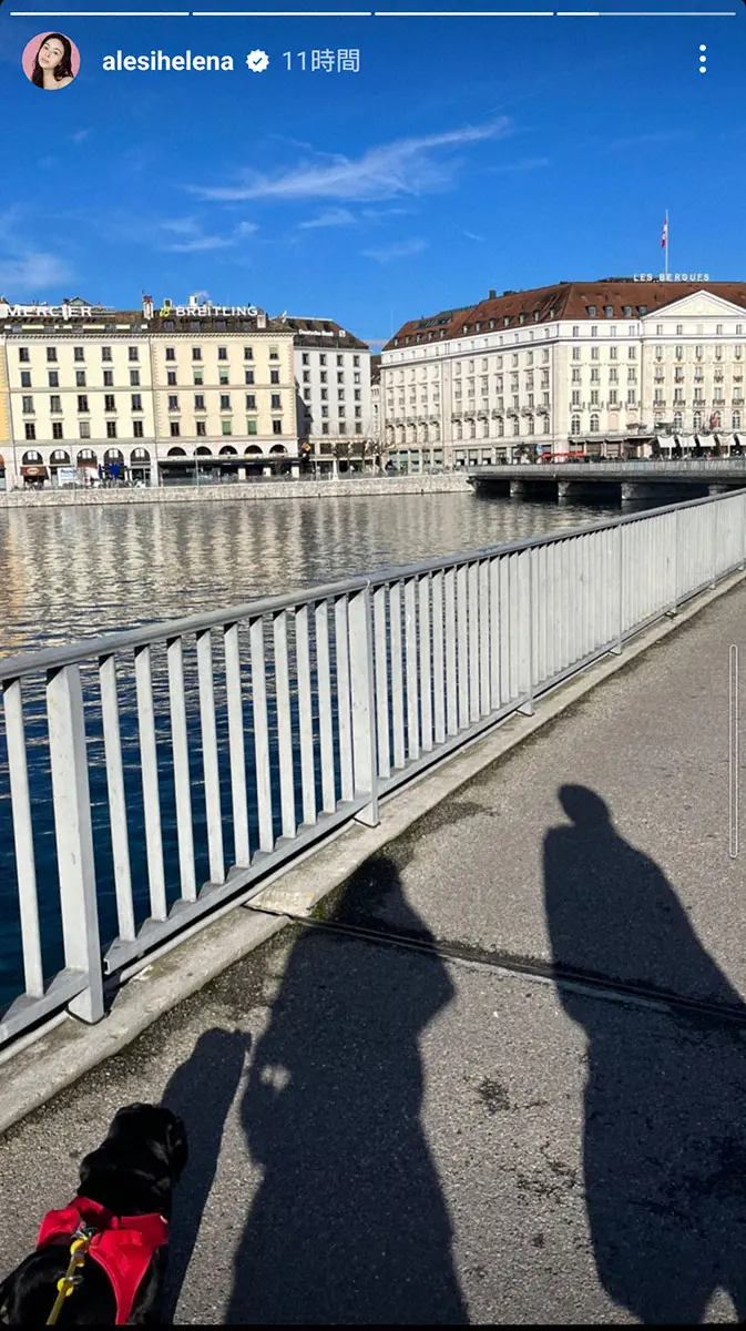 【画像・写真】エレナ・アレジ・後藤　自宅ジュネーブで過ごす様子披露　母・後藤久美子の散歩ショットも