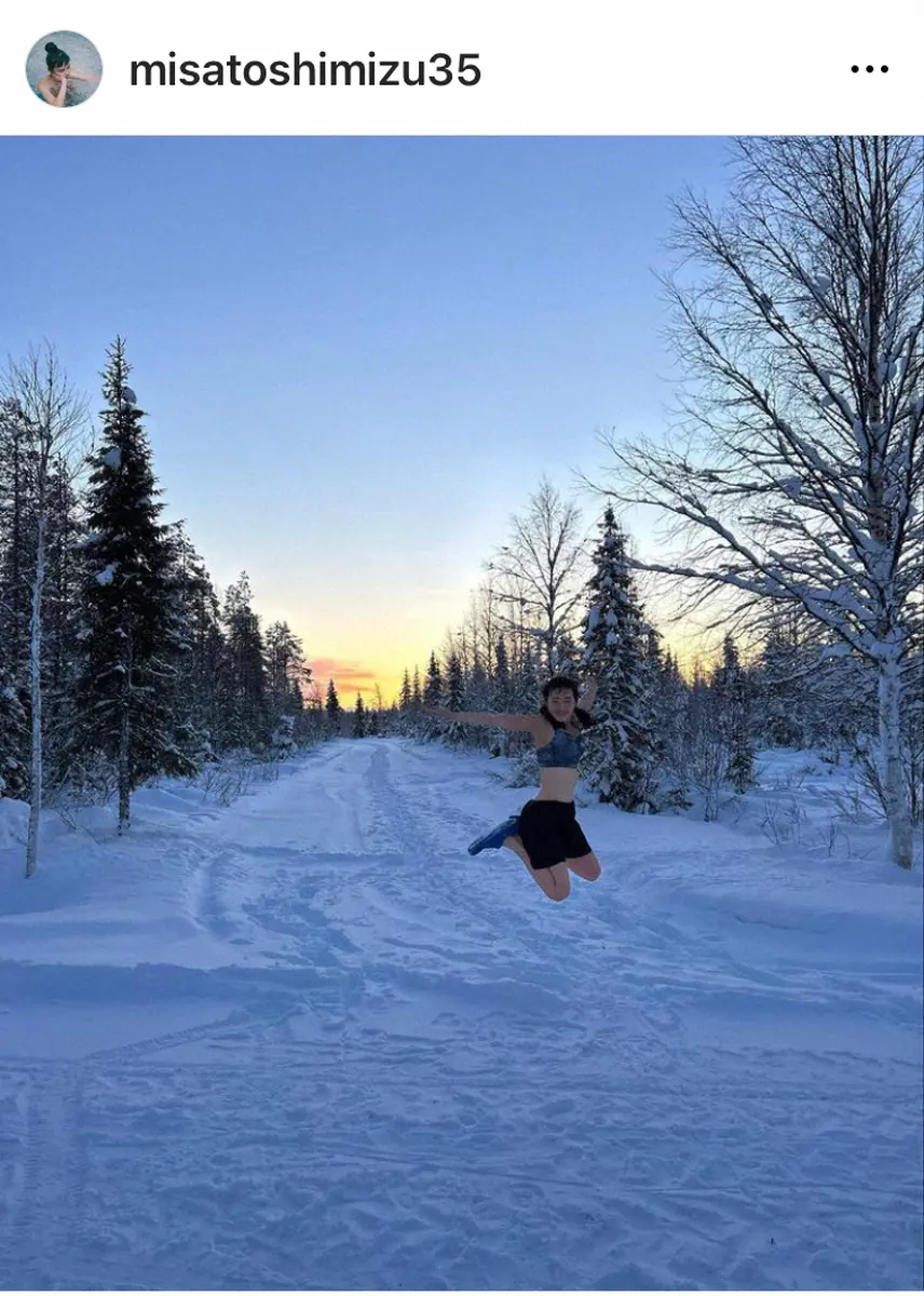 【画像・写真】サバンナ高橋の新妻、清水みさと　フィンランド・エストニアへの“サ旅”な新婚旅行に「一生の思い出です」