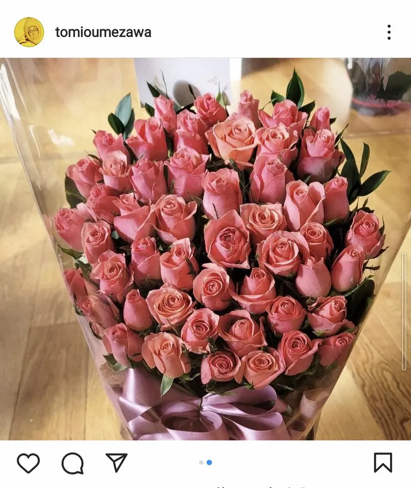 【画像・写真】梅沢富美男　妻の誕生日を祝う2ショット披露に「しっかり者で優しそうな奥様」「めちゃくちゃ美人さん」