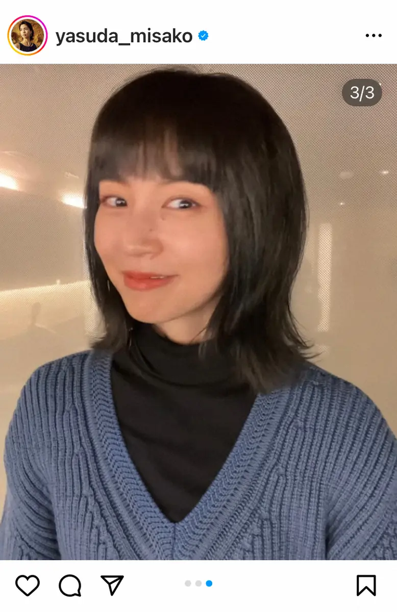 【画像・写真】安田美沙子　ぱっつん前髪の黒髪イメチェンショットに「広瀬すずちゃんみたい」「一瞬誰かと思った」