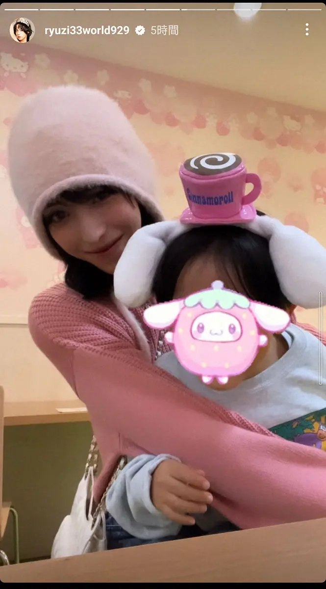 【画像・写真】ryuchell　4歳の「息子とふたりでピューロ」報告に「素敵な親子」「可愛すぎでしょ」の声