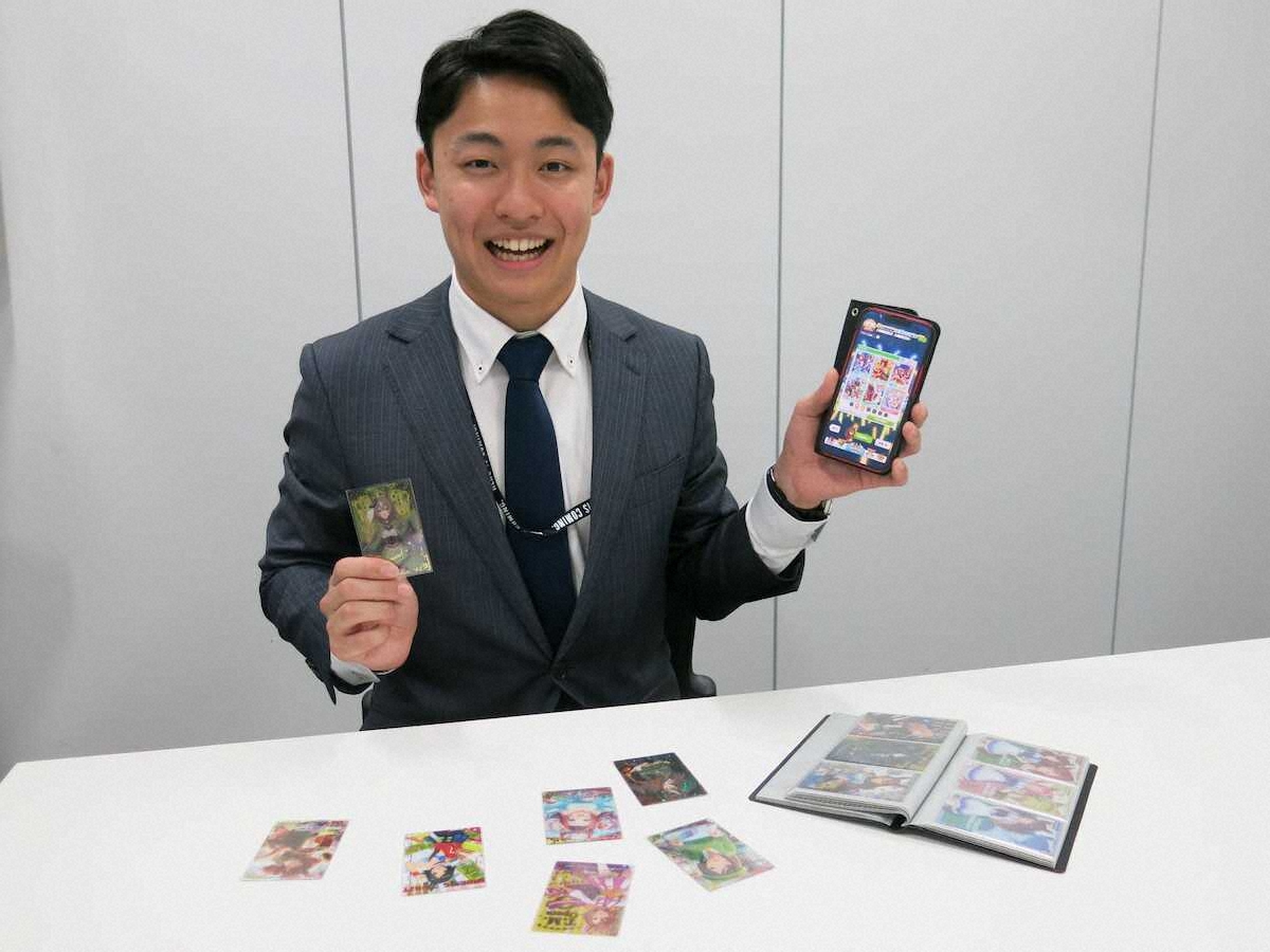 【画像・写真】MBS　2年目の中野広大アナ　競馬に大ハマりで実況練習にも熱　「いつか“ウマ娘”の実況ができたら」