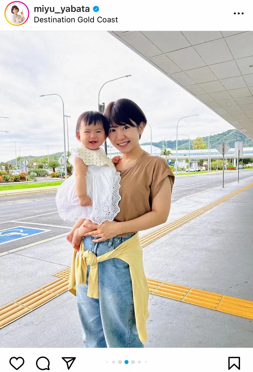 【画像・写真】矢端名結アナ　オーストラリア旅行で驚きの厚遇　行列は「赤ちゃんいるから1番前に」授乳室は「パパも…」