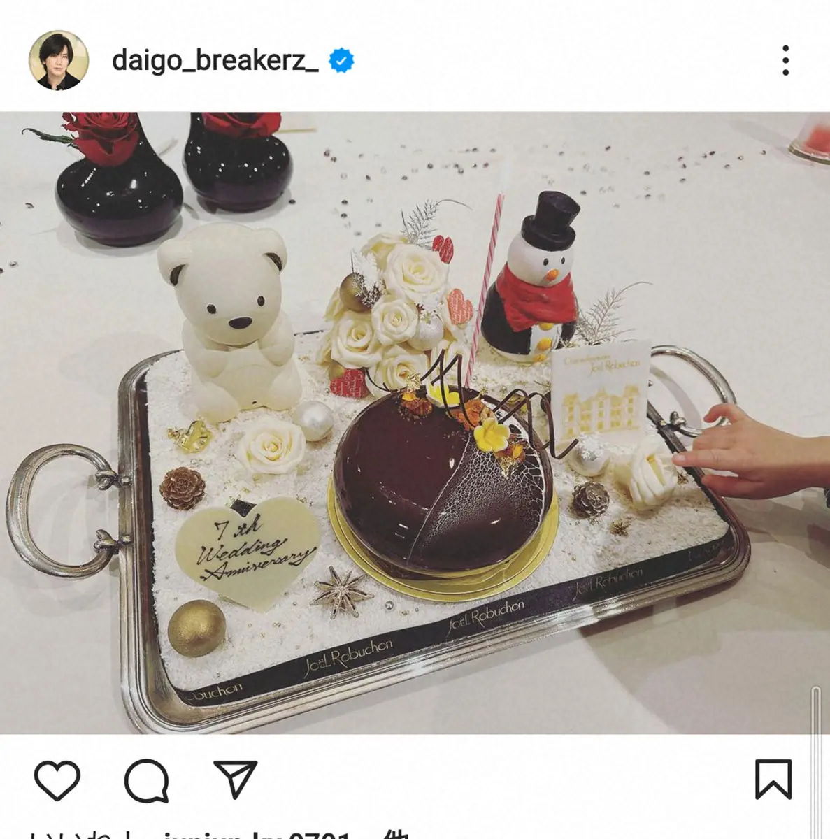 【画像・写真】DAIGO　北川景子との結婚記念日を報告「7年　早い　7年間ありがとう」2歳長女の手に遺伝実感!?