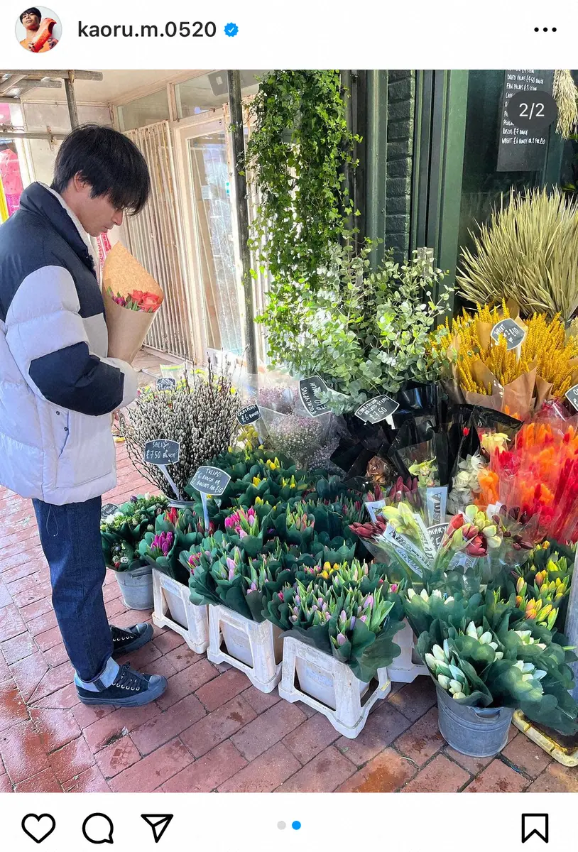 【画像・写真】三笘薫公式インスタグラム（＠kaoru.m.0520）から