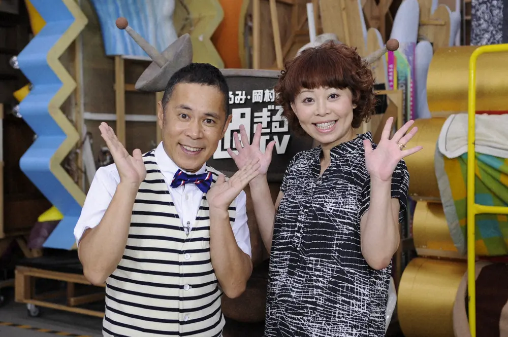 初回放送時（2013年7月22日は特番）の岡村隆史（左）となるみ（写真提供　ABCテレビ）