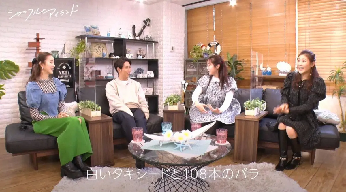 【画像・写真】プロポーズは？西野未姫　山本圭壱から「50回ぐらい“結婚して”って」峯岸みなみ「絵に描いたような…」