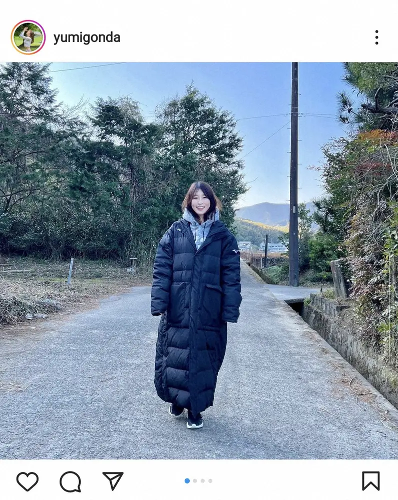 【画像・写真】権田修一の妻、裕美さん　「連休はサッカー母」息子の見守りコーデ披露に「ぶち可愛い」「頑張って」の声