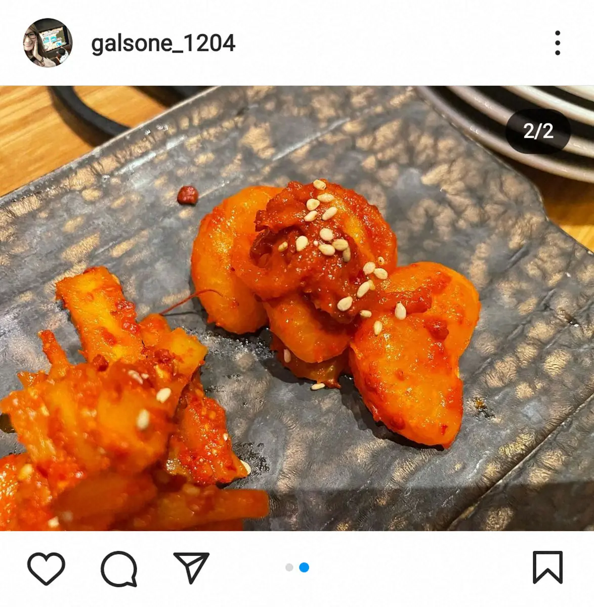 【画像・写真】ギャル曽根　焼き肉店で出てきた「ビックリ」した一品　フォロワー興味津々「挑戦したい」「気になる」