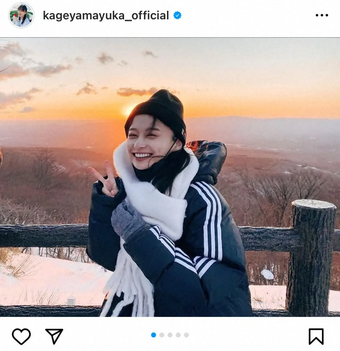 【画像・写真】日向坂46影山優佳　受験生への熱いメッセージ公開「自分が圧倒的1番だと思って愛しまくって」