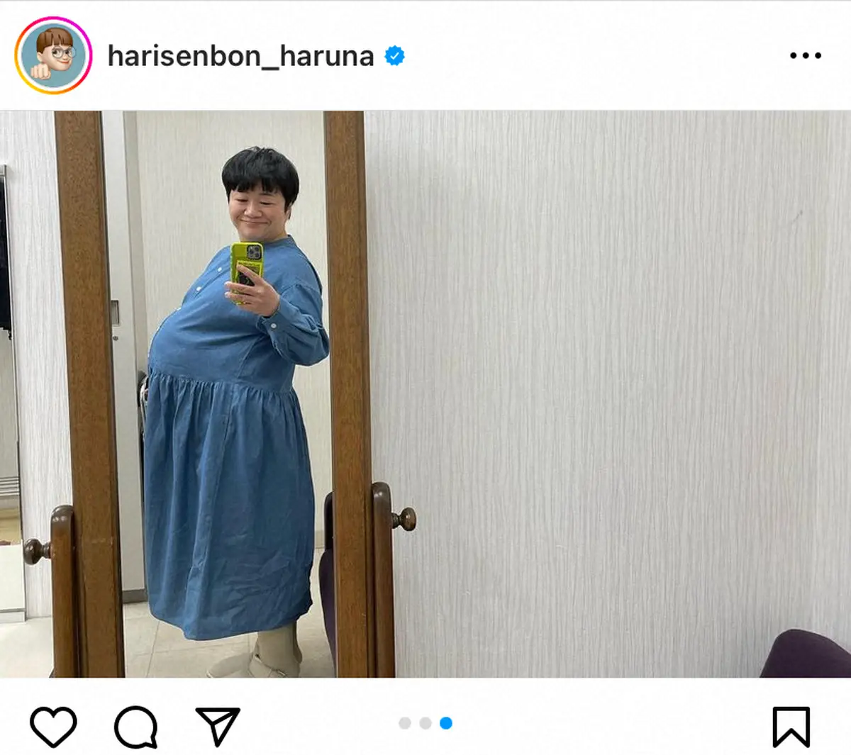 【画像・写真】近藤春菜　リアルな妊婦姿にローラ驚き「びっくりしたあー!!もぅーー」フォロワーも「まさかと二度見」