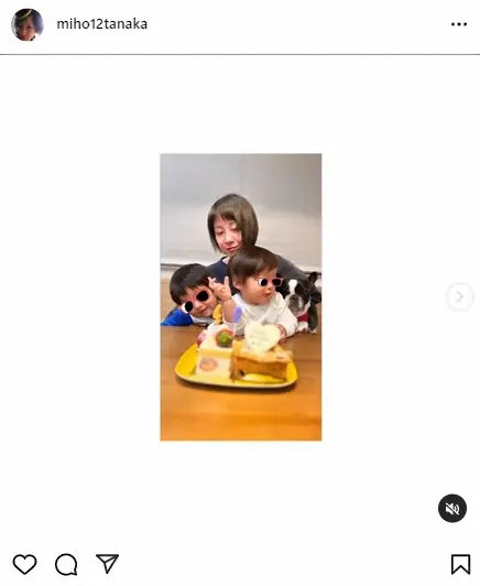 【画像・写真】田中美保　40歳の誕生日、家族でお祝い　「奇跡の40歳」「全然変わらない」「可愛すぎる」の声