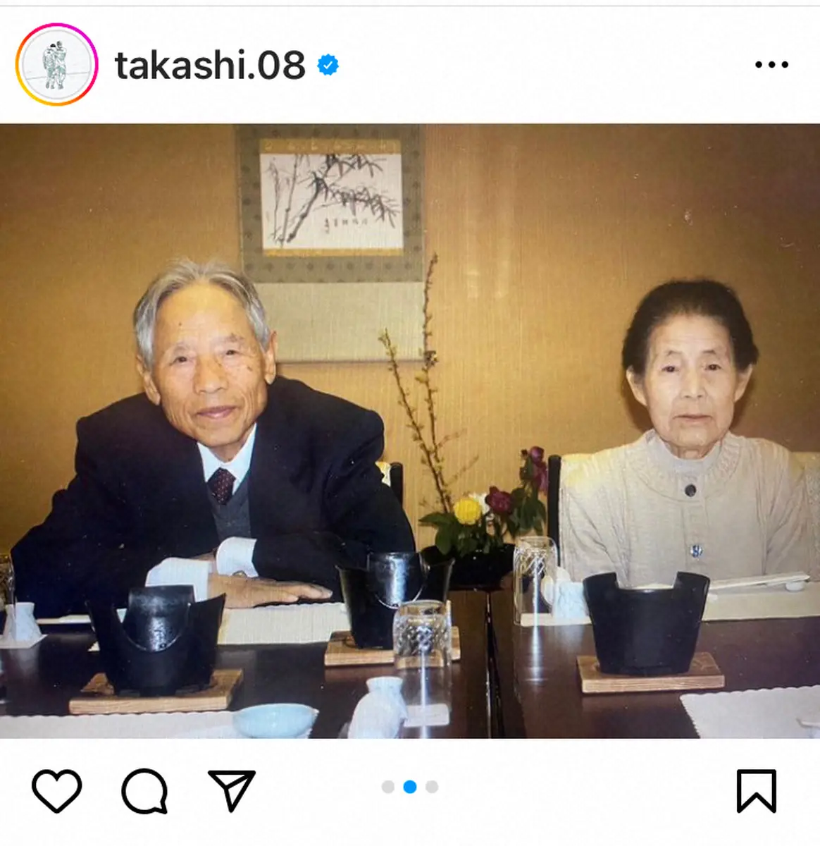 【画像・写真】乾貴士公式インスタグラム（＠takashi.08）から
