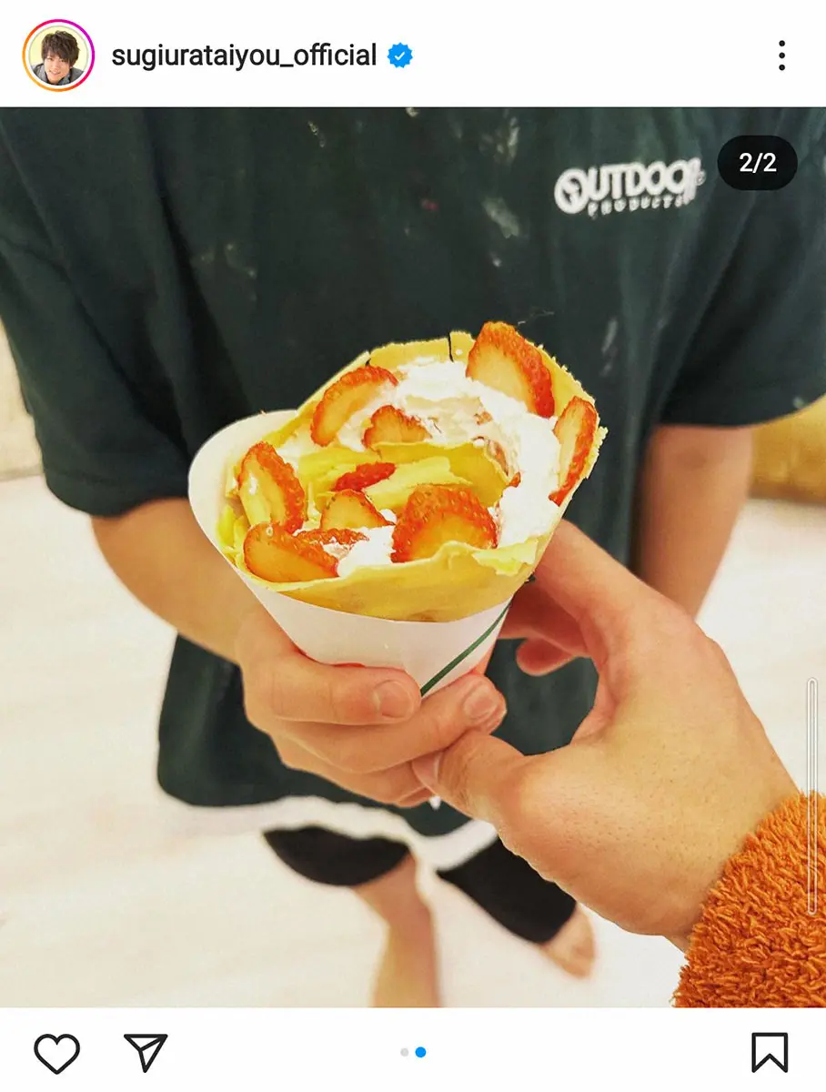 【画像・写真】杉浦太陽　12歳長男の手作りクレープに感動「何気ないことが凄く嬉しい」妻・辻希美の手料理も絶賛