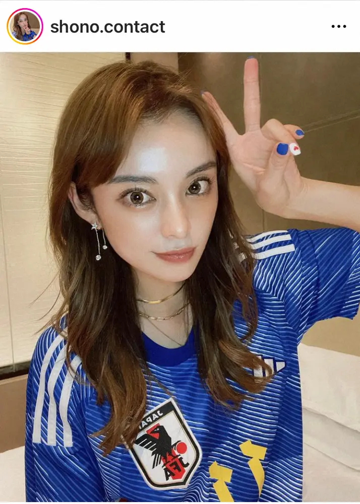【画像・写真】W杯で話題の美人サポ「いつまで病んでてもまじいいことない」つらい出来事からの回復を報告