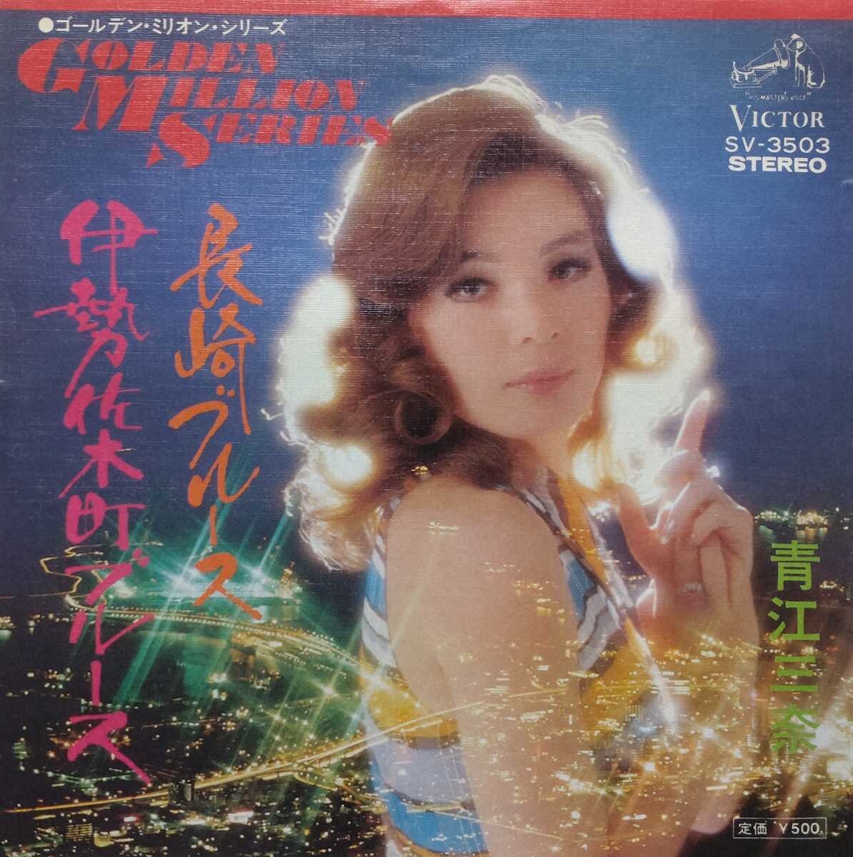 【画像・写真】河内家菊水丸　編曲名人の竹村次郎さんは、昨今のイントロの短さをどう思ってはったのでしょうか