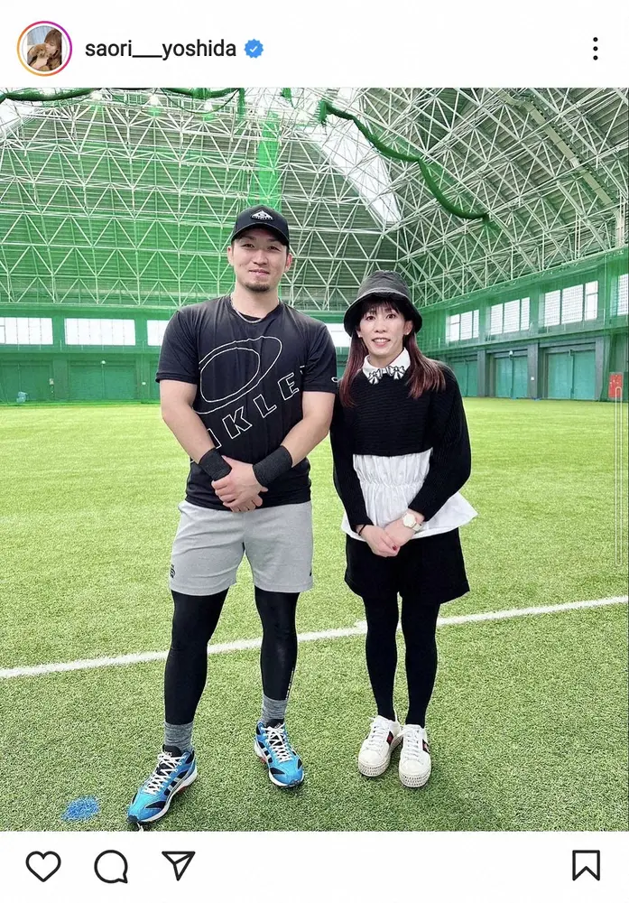 【画像・写真】吉田沙保里さん　侍ジャパン・鈴木誠也と2ショット披露「これからの活躍も応援しています」とエール