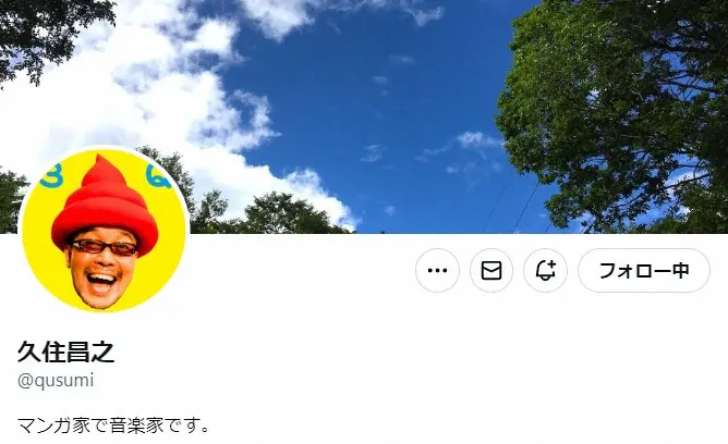 【画像・写真】「孤独のグルメ」漫画家、飲食店の注文方法に苦言「口で言えばそれでいいじゃん」投稿に共感の嵐