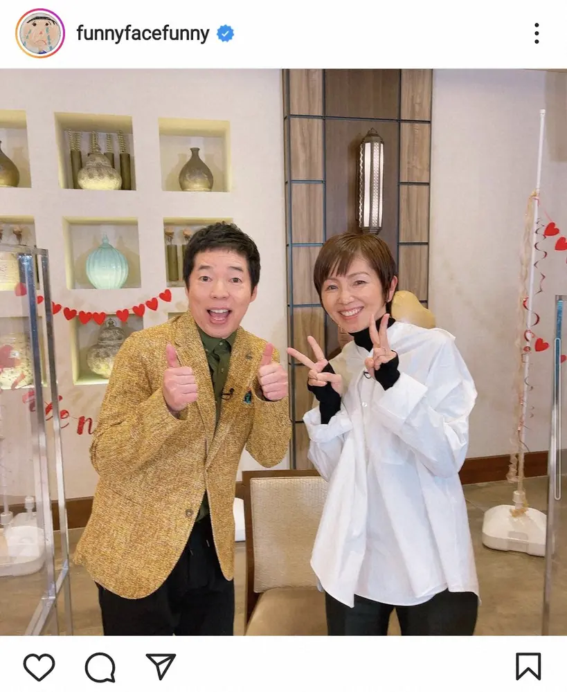 【画像・写真】渡辺満里奈　「お久しぶりの今田耕司さん」2ショットに「元気をもらいました」の声　かつて番組で共演