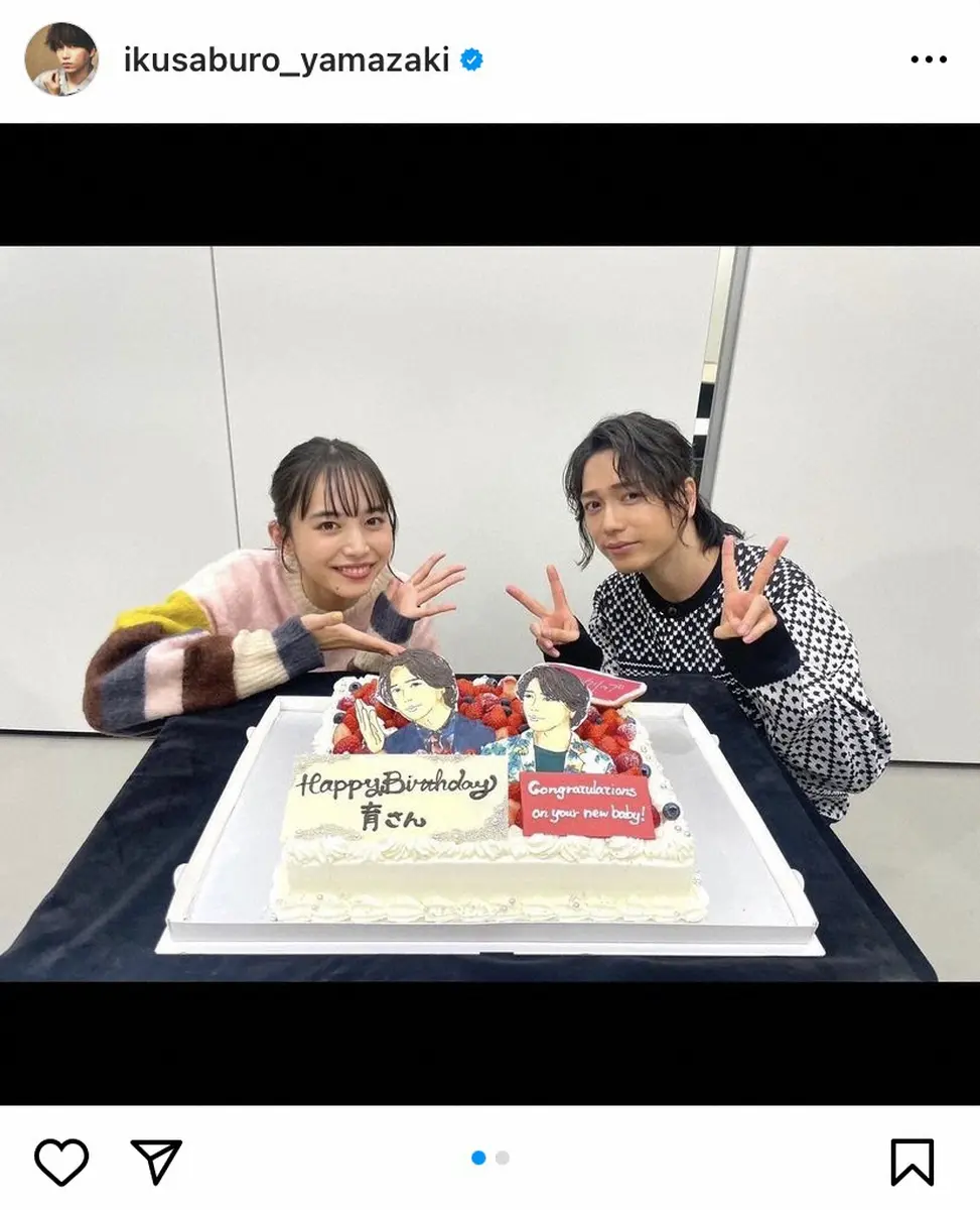 【画像・写真】山崎育三郎　37歳誕生日に感謝のメッセージ「お母さんありがとう」　可愛すぎる幼少期の“王子写真”も