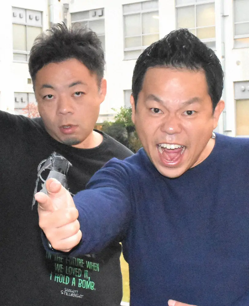 「ダイアン」ユースケ（左）と津田篤宏