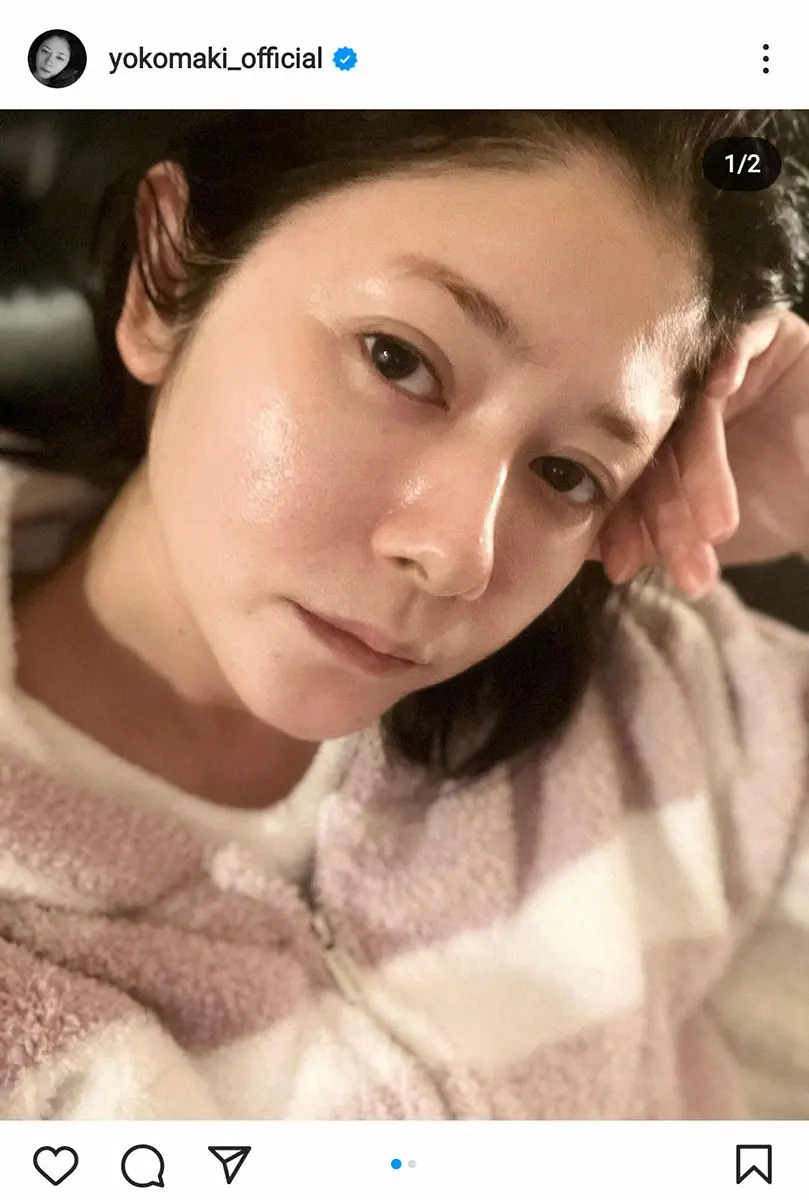 【画像・写真】真木よう子　生え際に沢山ある白髪が「お気に入り」と明かすも「映像ではマスカラで黒くされる」