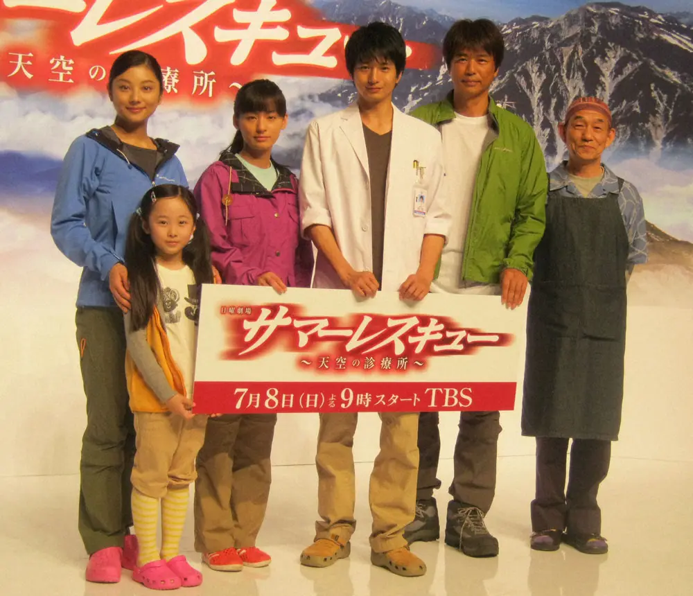 【画像・写真】本田望結　笹野高史からの成人祝いに衝撃「すごい。すごい…」