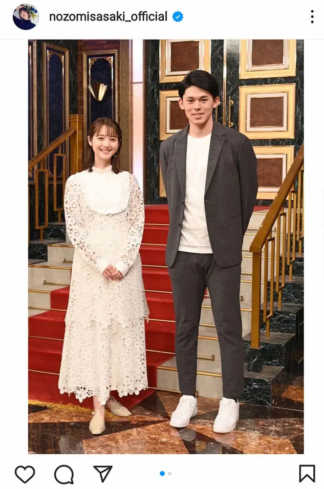 【画像・写真】佐々木希　ロッテ朗希と名前一文字違いの最強“佐々木”2ショット！168cmなのに小さく見える！