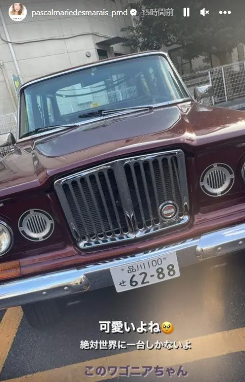 【画像・写真】マリエ「絶対に世界に1台しかない」愛車を売却へ「こんなにセンスのいい車は初めて」購入者募集中