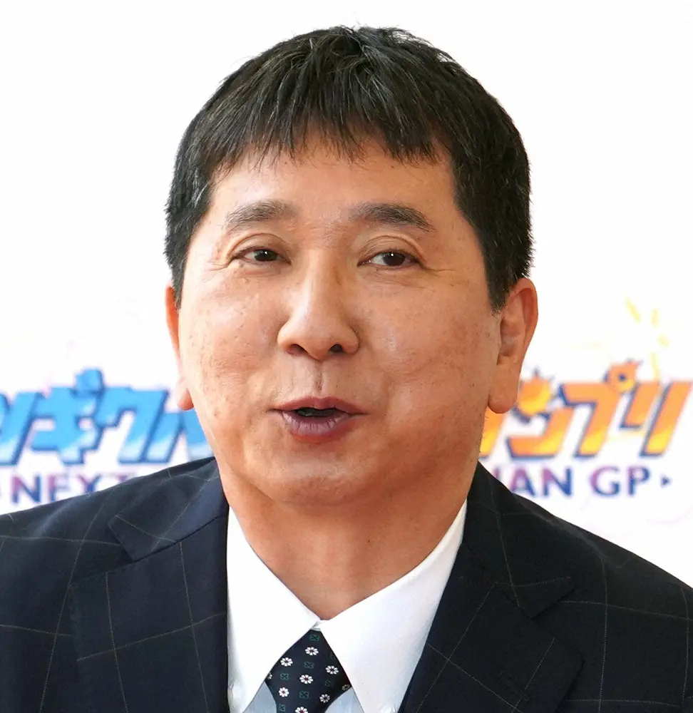 【画像・写真】「爆笑問題」田中裕二