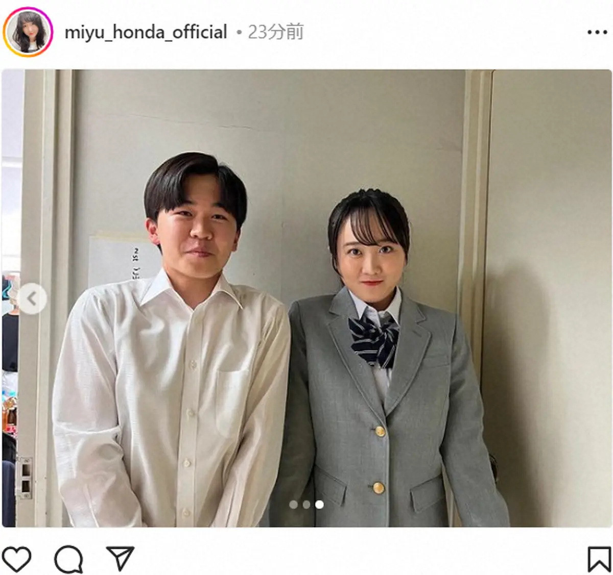 【画像・写真】本田望結　鈴木福との背比べショットに「大人になったなぁーとしみじみ」「エモいってコレだな」の声