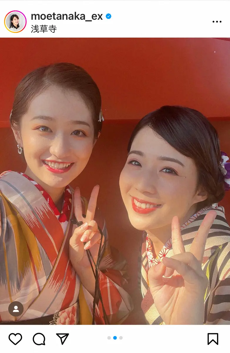 【画像・写真】テレ朝・田中萌アナ　後輩アナたちとの大正ロマンあふれる浅草散策ショットに「情緒ある」「3人とも綺麗」