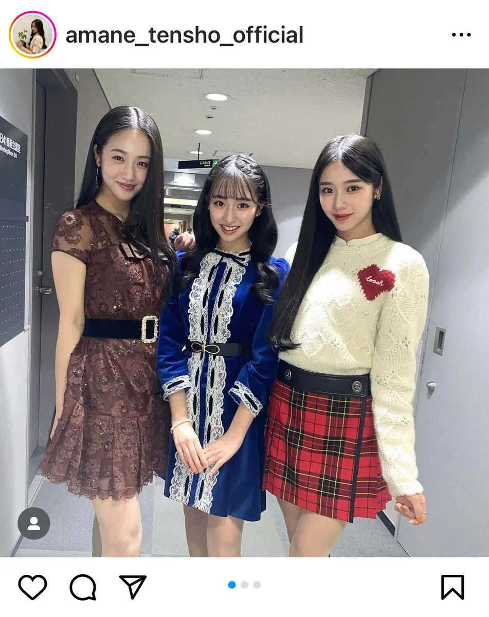 【画像・写真】藤岡弘、次女の天翔天音、姉・愛＆妹・藤岡舞衣との美しすぎる三姉妹ショットにファンうっとり「目の保養」