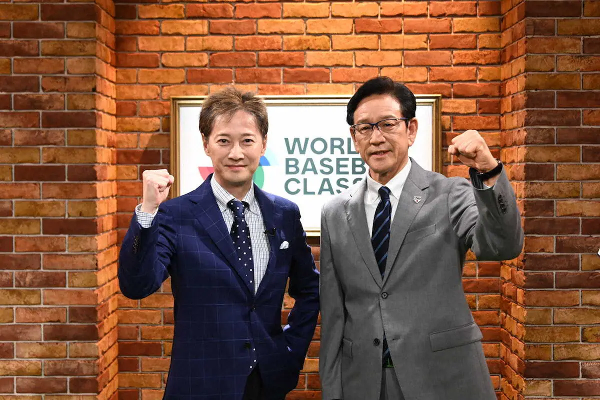 「ワールド・ベースボール・クラシック」（WBC）の侍ジャパン公認サポートキャプテンに就任した中居正広（左）と、日本代表の栗山英樹監督（右）