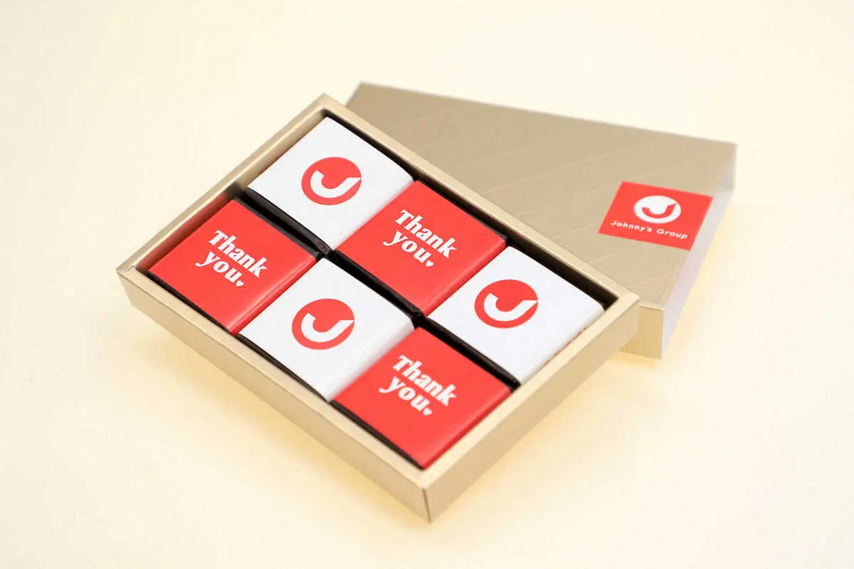 【画像・写真】キスマイ横尾　ジャニーズ“結婚恒例”報道各社にメッセージカード＆イタリアスイーツお届け