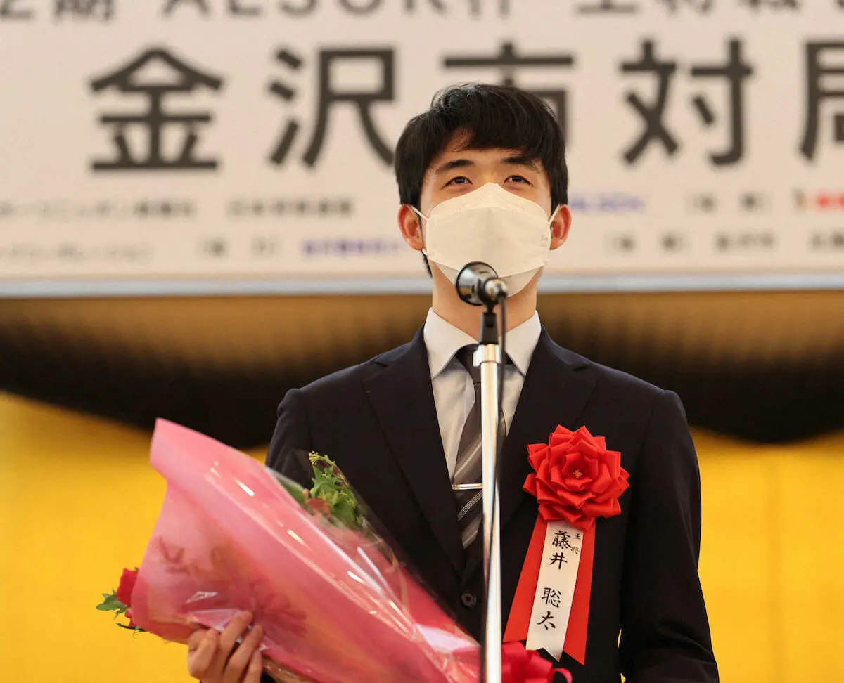 【画像・写真】藤井聡太王将、髪切ってさっぱり！「家族旅行以来」の金沢で王将戦第3局　羽生九段は「中身ある将棋を」