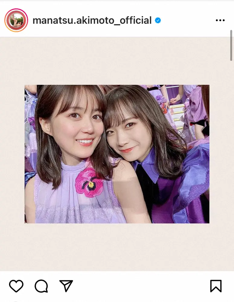 【画像・写真】秋元真夏　卒業発表の日に一緒に過ごした元乃木坂メンバーとは？卒業メンバーとの交流明かす