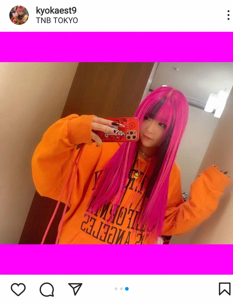 【画像・写真】錦鯉・渡辺の豪快私生活 　年始休みに夜の店ハシゴ　過去にはギャル芸人＆キャバ嬢の5人連れてすし店も