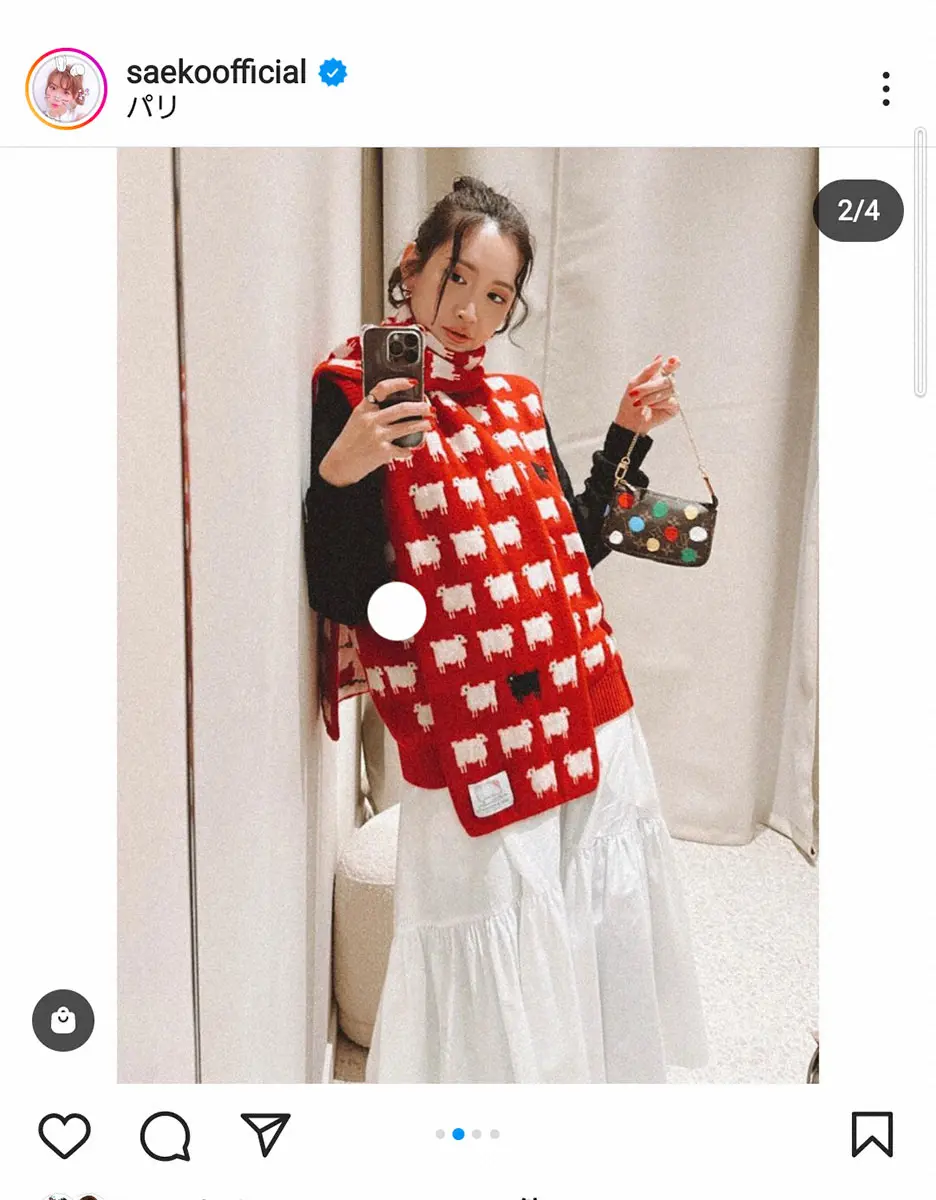 【画像・写真】パリ滞在中の紗栄子　ロンドン留学中の長男が合流　羊柄のニット「嫌がらずに巻いてくれました」