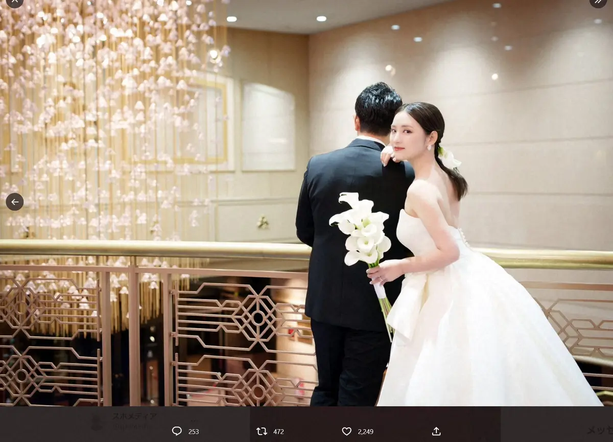 【画像・写真】鈴木咲　5歳年上の一般男性との結婚を報告「お互いを補い合い、力を合わせて新しい家庭を」