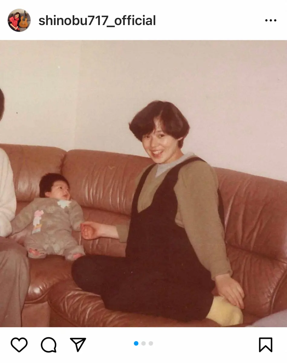 【画像・写真】大竹しのぶ　長男・二千翔さんの誕生日祝福　名前の由来も明かす「翔いているかは分かりませんが…」