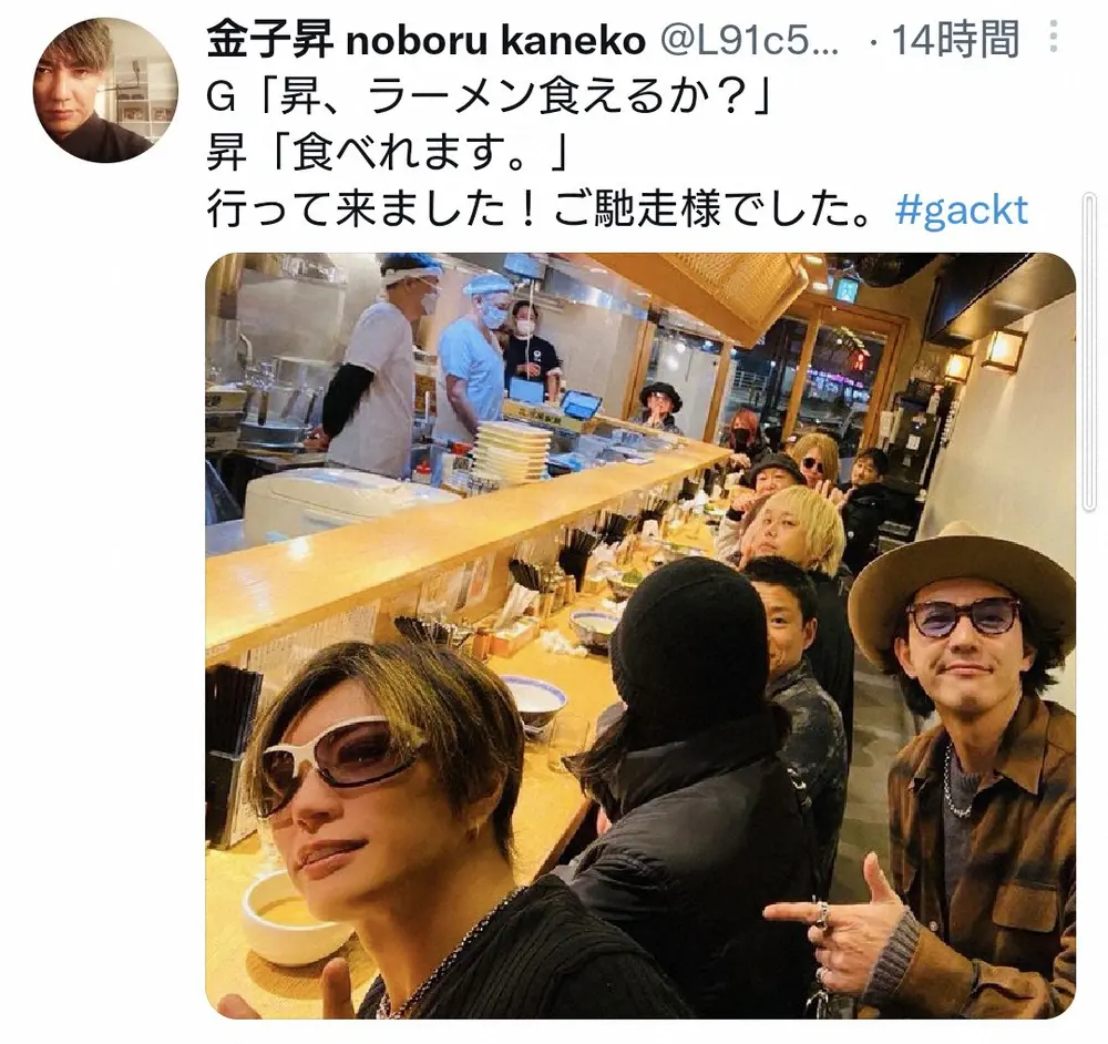 【画像・写真】金子昇　「相変わらず最高オブ最高な兄さん！！」GACKTとの2ショットに「おふたりともカッコよすぎ」