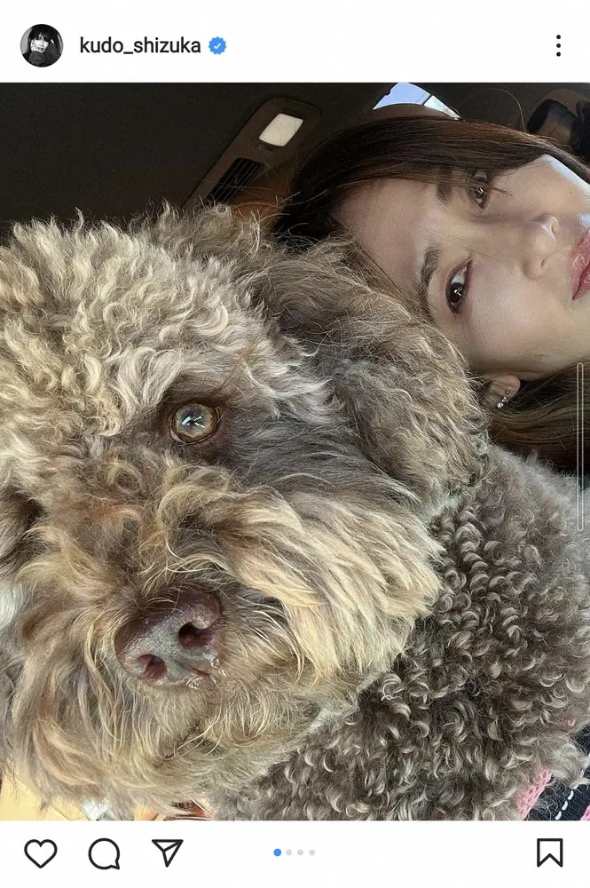 【画像・写真】工藤静香　「帽子がないとお散歩は厳しい」ニット帽姿披露に「最高にキュートです」「かわゆい」の声