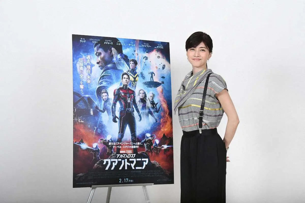 【画像・写真】映画「アントマン＆ワスプ:クアントマニア」の日本語版吹替え版でワスプ役を演じる内田有紀