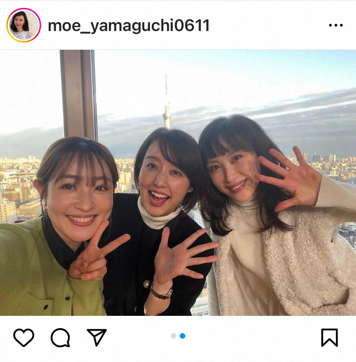 【画像・写真】山口もえ　「あっ、たしかに」“芸人の嫁3人”でのロケ報告　　夫・田中裕二に「感謝しかございません…」