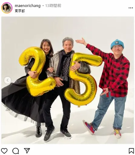 【画像・写真】前田典子　夫・日比野玲とラブラブ銀婚式夫婦ショット　撮影は世界的写真家　「素敵過ぎる」