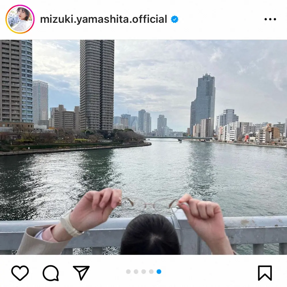 【画像・写真】乃木坂46山下美月　メガネ姿で見事な「忍法メガネ残し」披露　“公式お兄ちゃん”設楽統との2ショットも